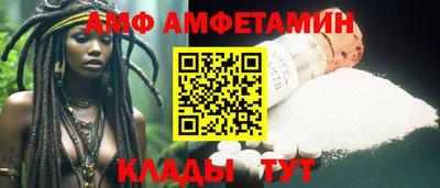 хмурый Абакан