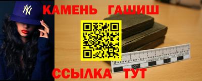 COCAINE Гусиноозёрск