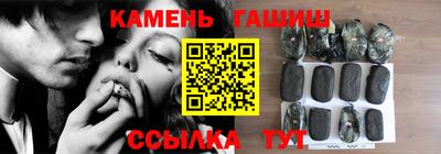 мет Гусев
