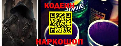 каннабис Абинск