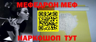 хмурый Абакан