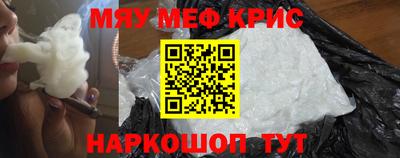 мет Гусев