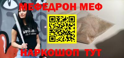 марки nbome Азнакаево