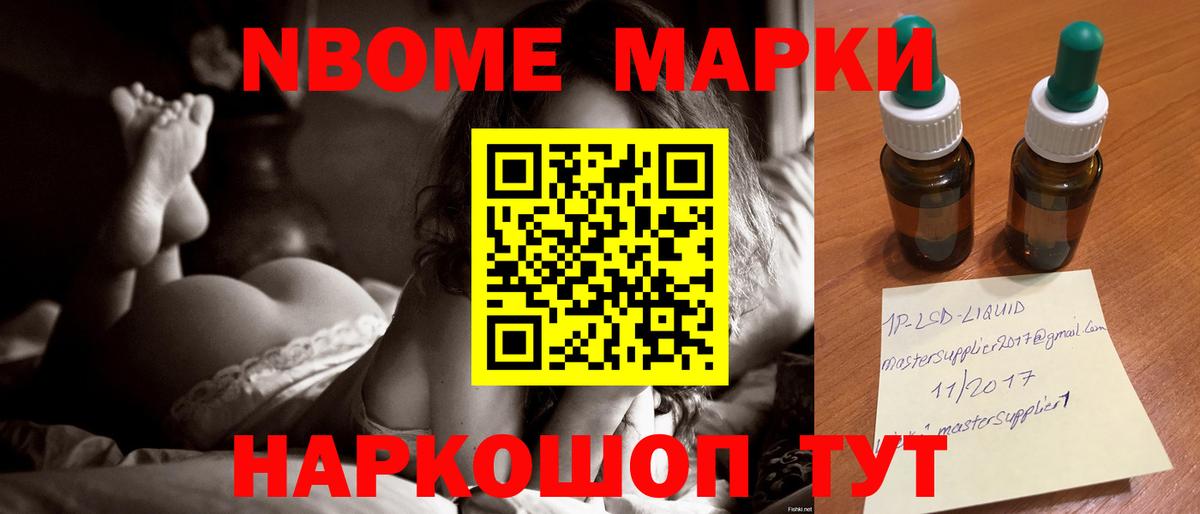 LSD-25 экстази ecstasy  Вход с VPN  Лсд 25 экстази кислота  Кудымкар 