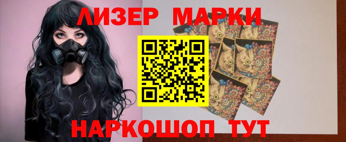 ЛСД экстази кислота  Кудымкар  Лсд 25 экстази ecstasy 