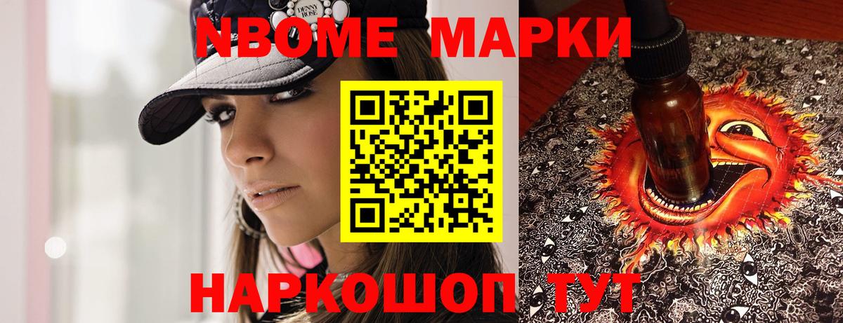 Кокаин  Вход с VPN  Кудымкар  Меф МЯУ МЯУ кристаллы  ГАШ  Бошки Шишки 