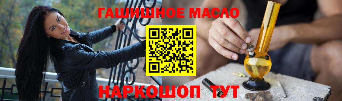 Гашиш Кудымкар